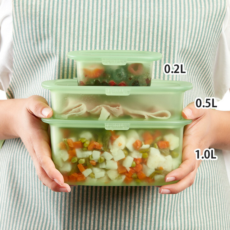 ルクエ　シリコン　セット Lekue（ルクエ） リユーサブル シリコンボックス 3点セット （0.2L＆0