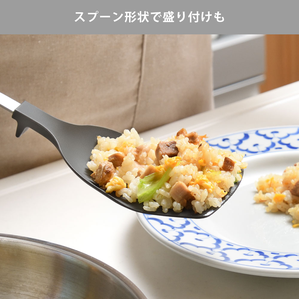 オークス レイエ すくえるターナー LES3222 ナイロン ターナー ヘラ