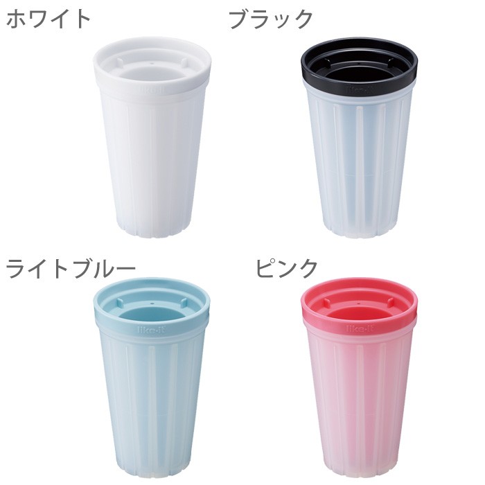 like-it,ライクイット,クラッシュアイスメーカー