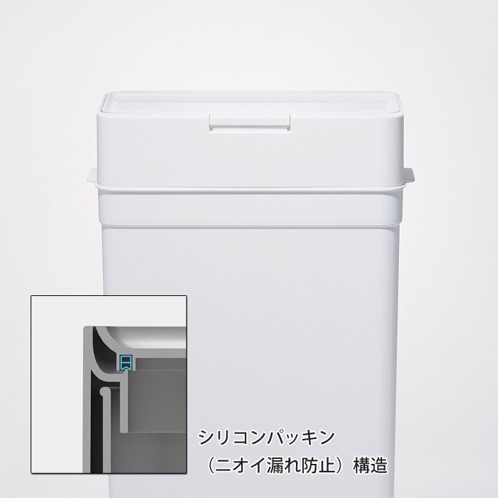 like-it,ライクイット,シールズ25,密閉ダストボックス,LBD-02