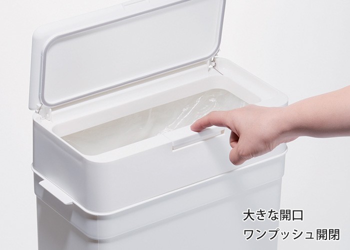 like-it,ライクイット,シールズ25,密閉ダストボックス,LBD-02