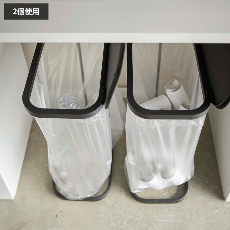 山崎実業 分別ゴミ袋ホルダー ブラック ルーチェ LUCE ゴミ箱 3個セット 楽天市場】【レビュー特典】 『 山崎実業 分別ゴミ袋ホルダー