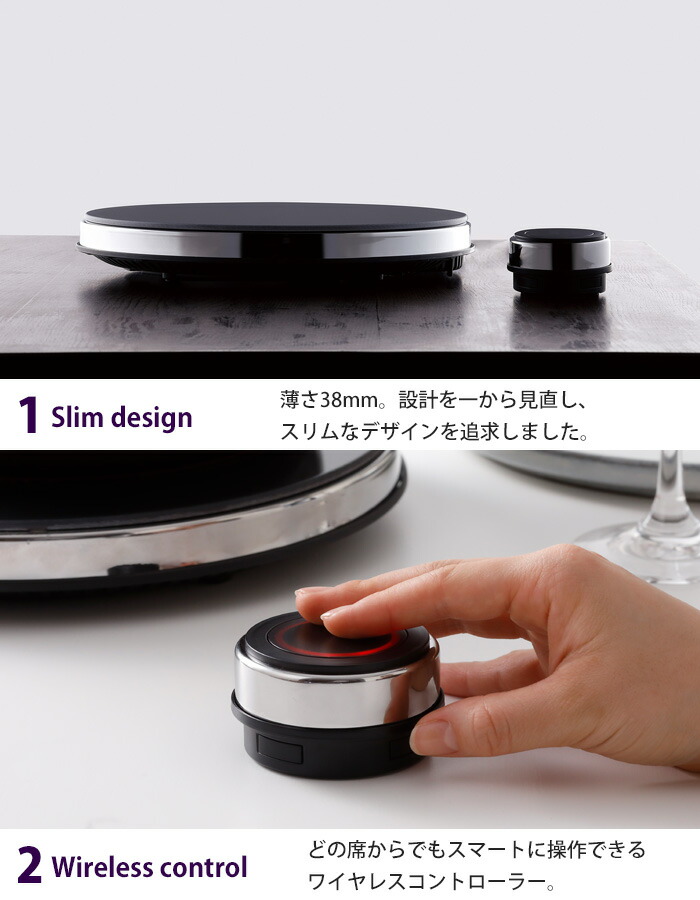 マインツ ホットトリベット ブラック×ステンレス MA-004 MAINTS HOT