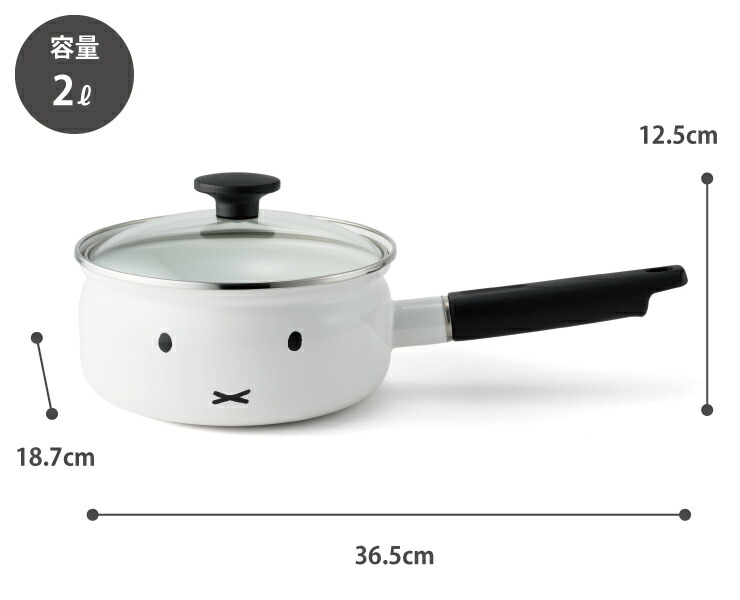 富士ホーロー ミッフィーフェイス 18cm 片手鍋 MFF-18S ガラス蓋付き