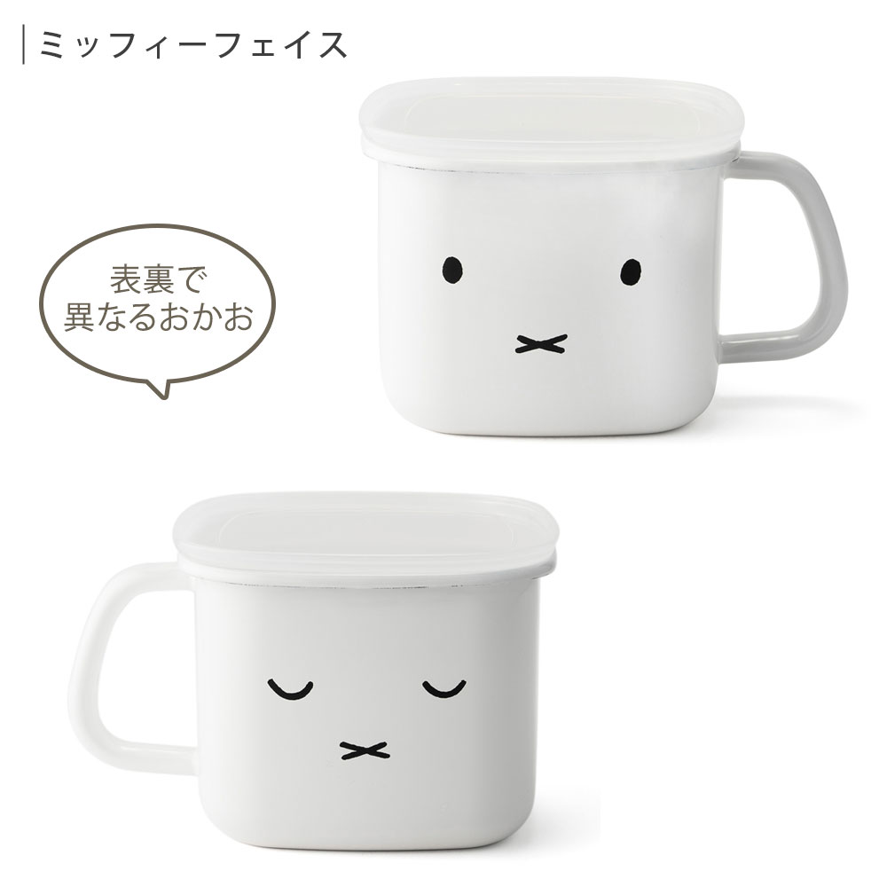 ミッフィーフェイス MFF-KP