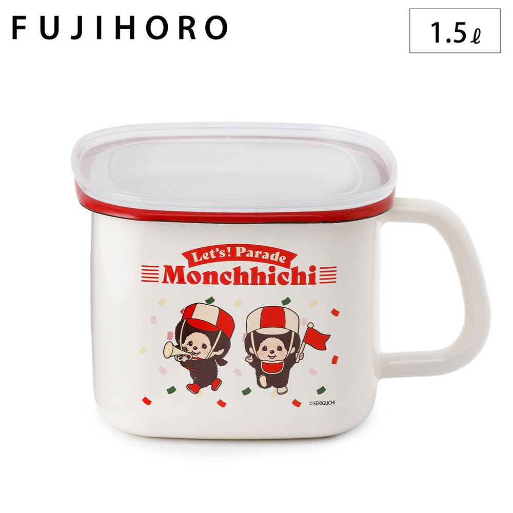 富士ホーロー モンチッチ みそポット レッツ！パレード ホーロー容器