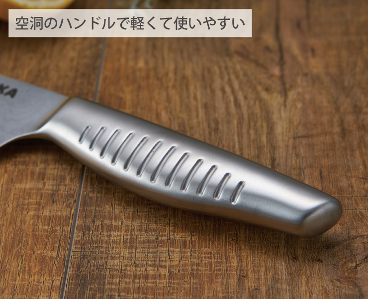 サンクラフト MOKA ペティナイフ 13cm MK-04　ナイフ 包丁 ステンレス 調理器具 キッチンツール