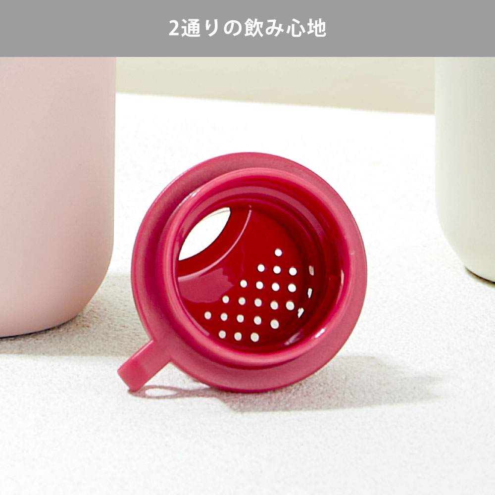 ロックタンブラー 300ml ステンレス 保温 保冷 モモコンセプト MOMO