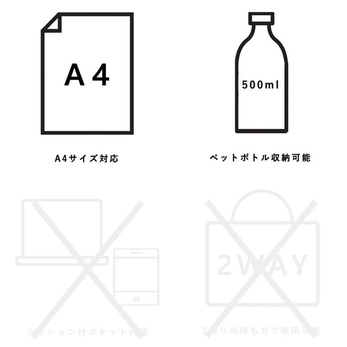 超歓迎格安 moz モズ リュックサック バックパック ブラック・ネイビー・トリコロール ファッション 送料無料 あすつく クッキングクロッカ - 通販 - PayPayモール 通販お得