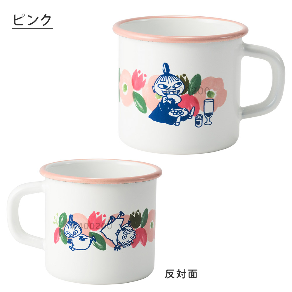 富士ホーロー ムーミン フラワーガーデン ホーロー マグ 270ml