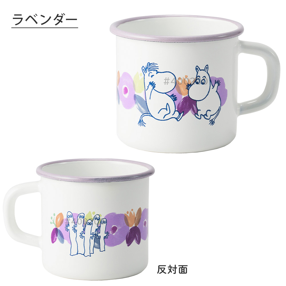 新品□ムーミン　スティンキー　ホーロー　マグカップ　琺瑯 Moomin ムーミン Muurla ムールラ ホーローマグ ( スティンキー