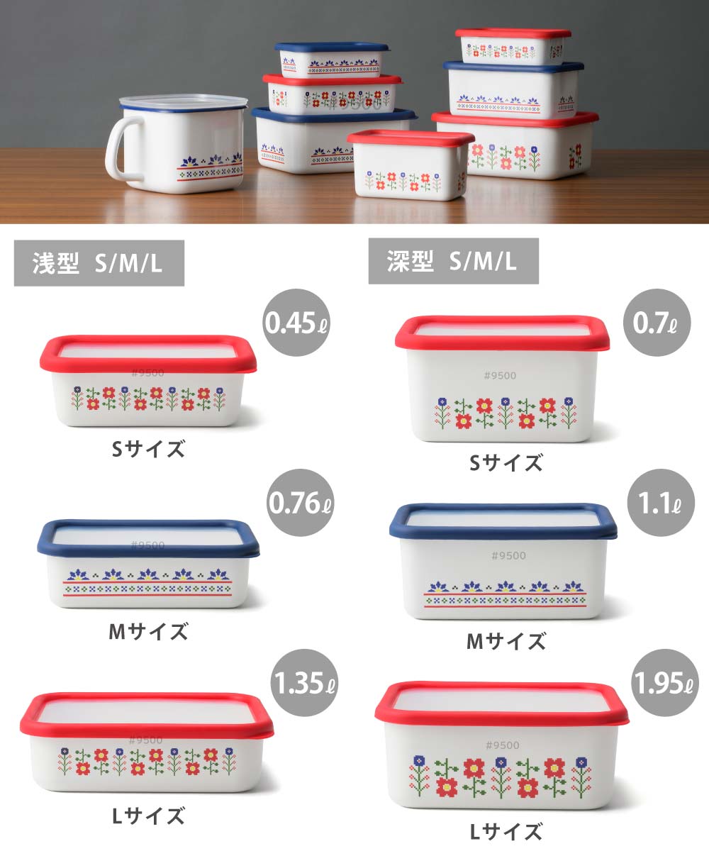 コンロ（直火）やオーブン調理をすることができます