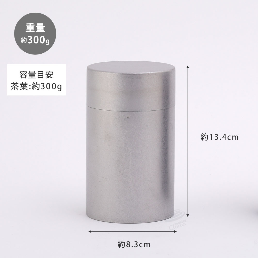 Miyaco 茶き 茶筒 大 全2種 宮崎製作所 : クッキングクロッカ
