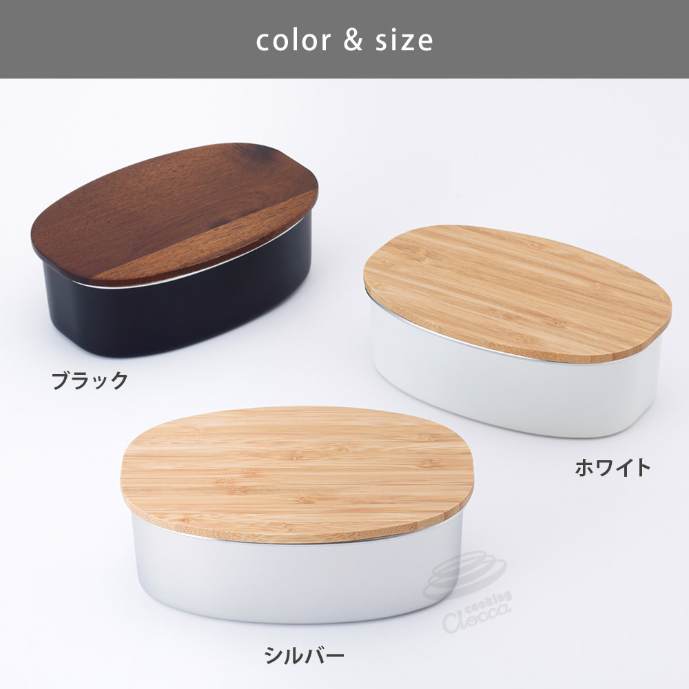 助六の日常 お弁当箱 ランチボックス 水筒 ステンレスボトル 新品未使用 Amazon｜スケーター(Skater) 弁当箱 助六の日常 600ml 抗菌 2段