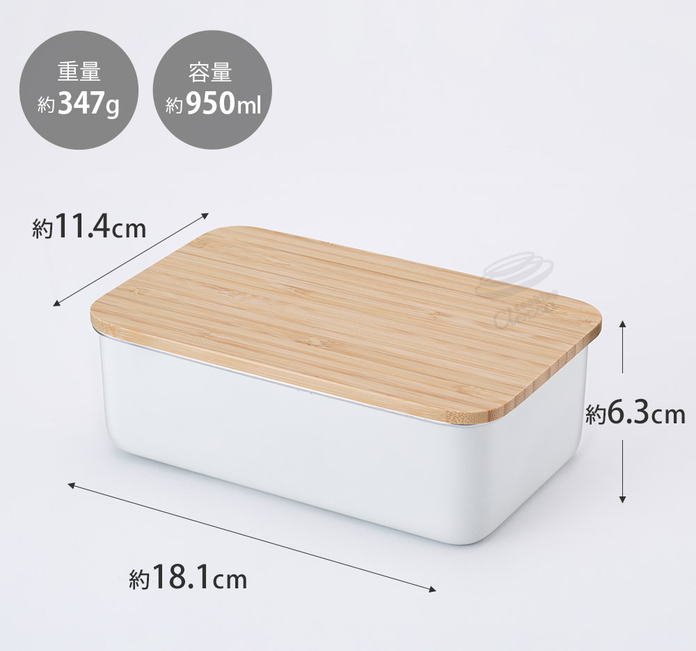 ののじ ＜ランチベルト付き＞ステンレスランチボックス