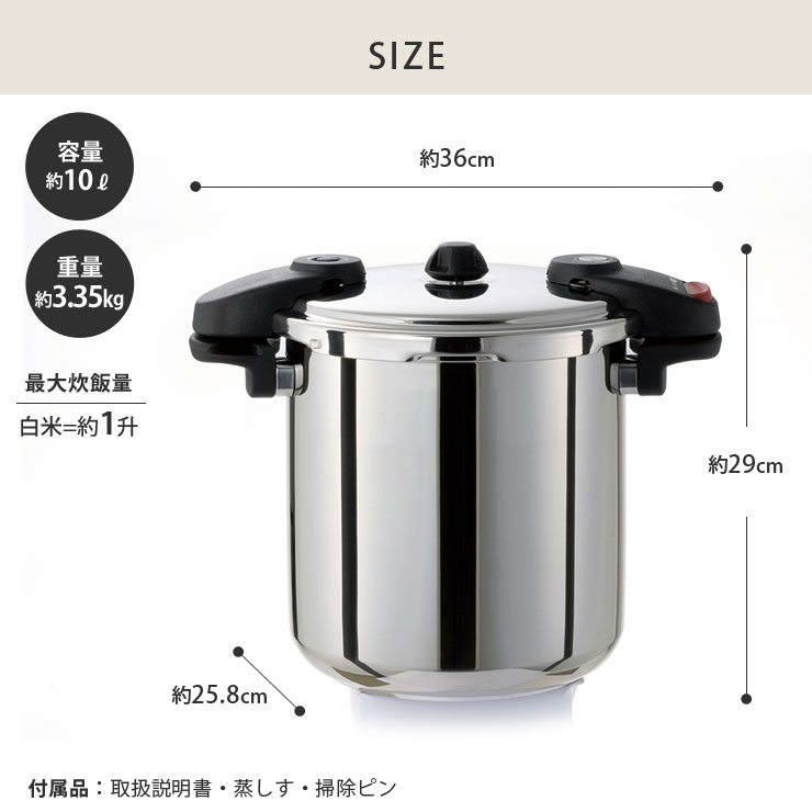 COOKWARE ステンレス両手鍋 厚底タイプ 重量感あり 日本製 柄沢製作所製 モリブデン IH対応 実用鍋 両手鍋 27cm 18-0