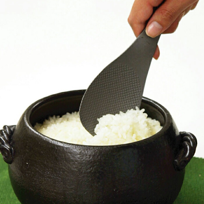 しゃもじ しゃもじ 21cm 業務用 食洗機対応 エンボス加工 マジックしゃもじ 日本