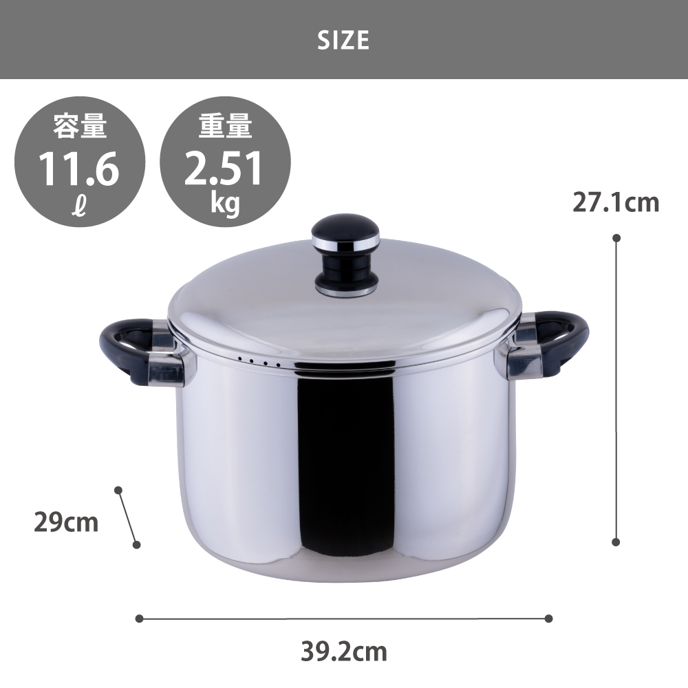 Objet オブジェ ジャンボ深型両手鍋 28cm 宮崎製作所 OJ-41 鍋 両手鍋