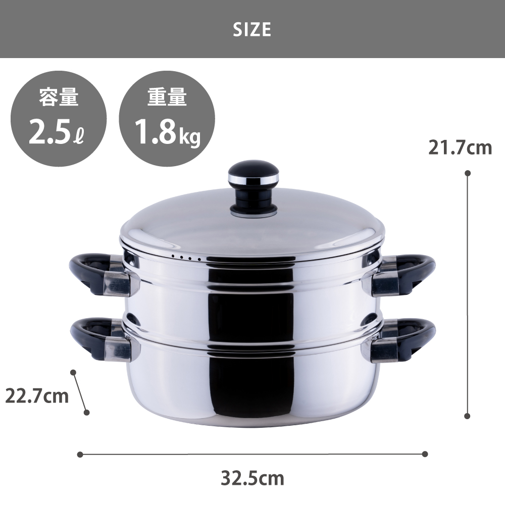 オブジェ 蒸し器 22cm 宮崎製作所 OJ-7-6 鍋 両手鍋 浅型 IH対応 IH 100V 200V Objet : mz-oj-7-6 :  クッキングクロッカ - 通販 - Yahoo!ショッピング