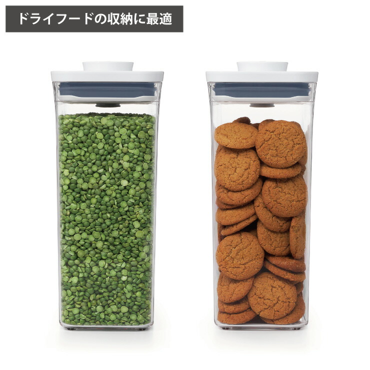 OXO ポップコンテナ  食品収納 調味料入れ  サイズ違い10個セット OXO ポップコンテナ 食品収納 調味料入れ サイズ違い10個セット