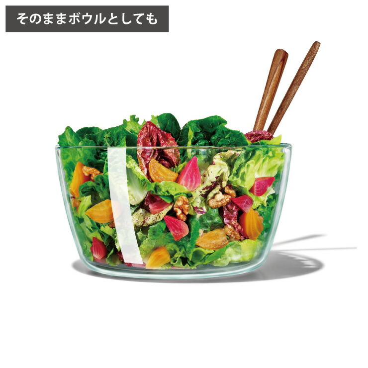 人気商品ランキング OXO（キッチン用品） オクソー 11262700 ガラスサラダスピナー 保存容器・ケース
