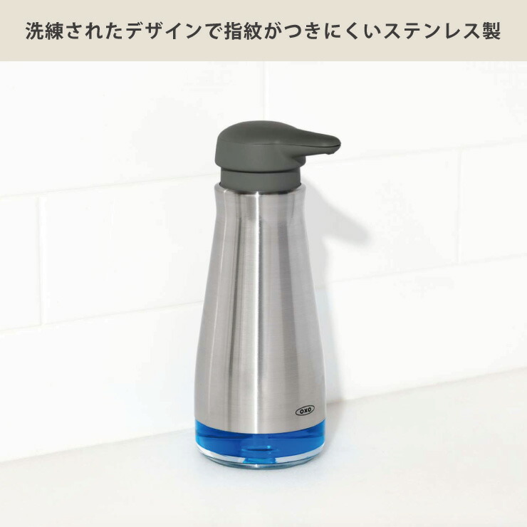 【未開封新品】 OXO オクソー マルチディスペンサー 3点セット 楽天市場】OXO オクソー マルチディスペンサー 大 1.5L 00012239
