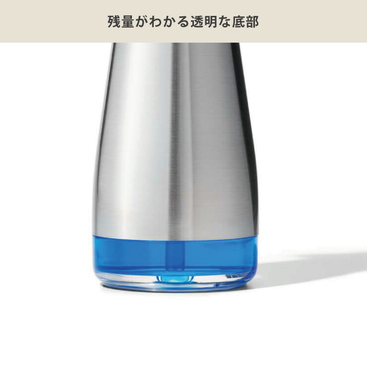 OXO（オクソー） ステンレスソープディスペンサー OXO 13273700 手洗い