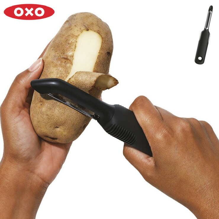 オクソー,グッド・グリップス タテ型ピーラー,OXO,20081
