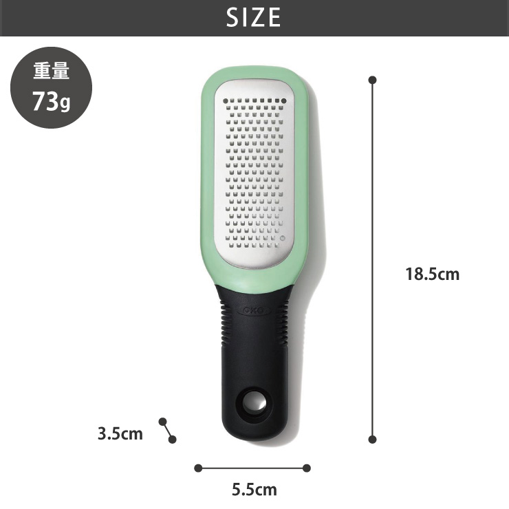 OXO（オクソー） ジンジャー＆ガーリックグレーター 刃カバー付き OXO