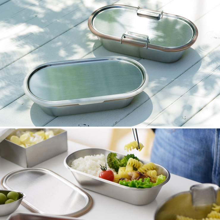 aikata ヨシカワ アイカタ ステンレスコンテナ ストッパー付