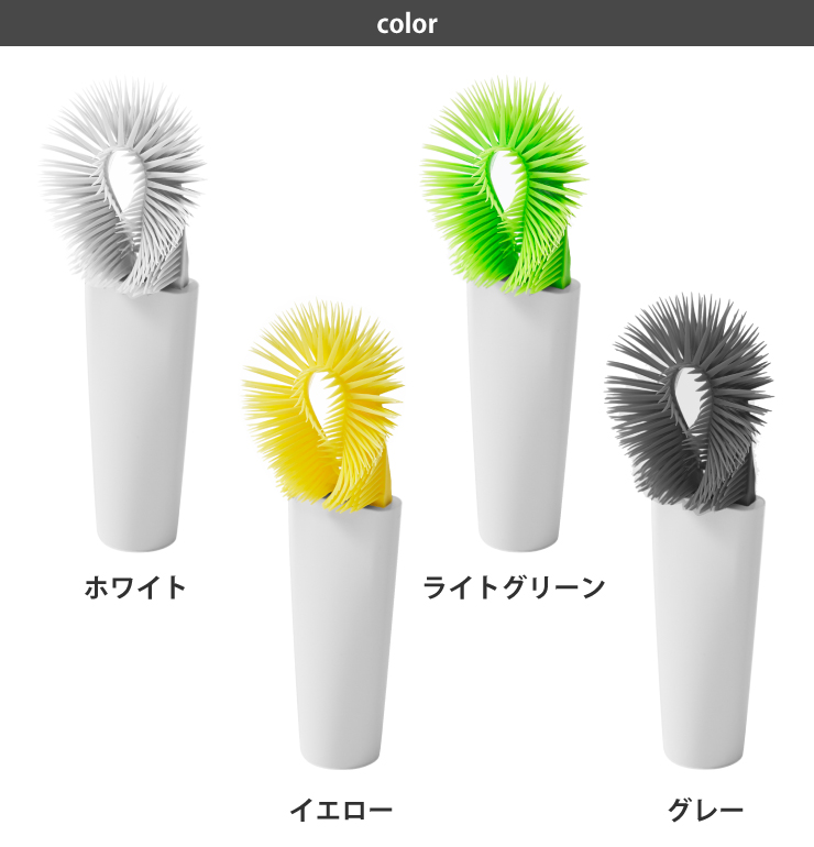 ライトグリーン CL6659001/グレー CL6659005/ホワイト CL6659007/イエロー CL6659008