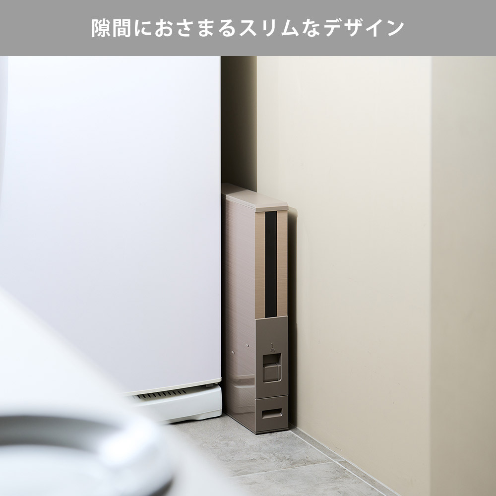 エムケー精工 スリム米びつ 12kg RCY-12CG 米びつ スリム レバー式