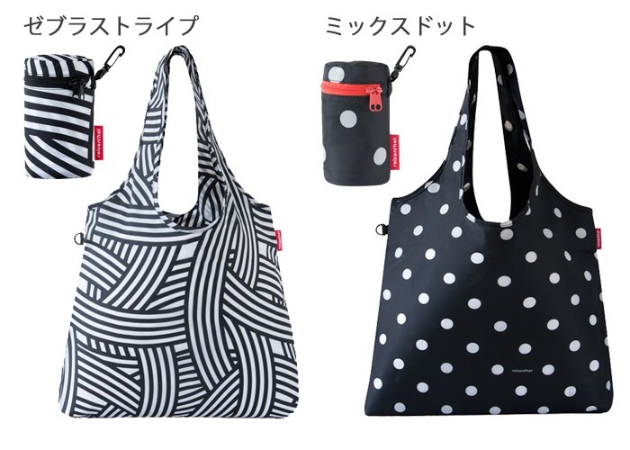 reisenthel（ライゼンタール） ミニマキシショッパー Lサイズ mini