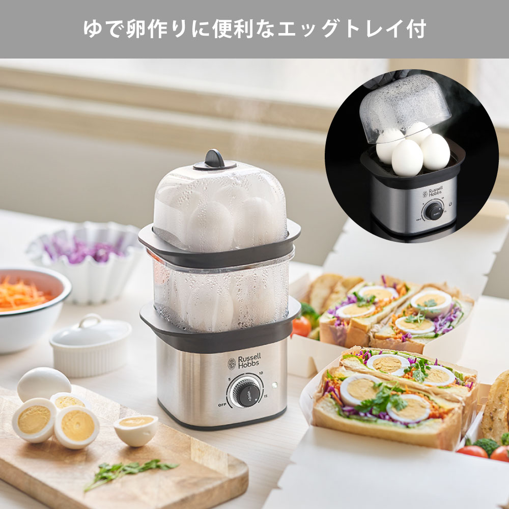 ラッセルホブス クイックミニスチーマー Russell Hobbs 3000JP
