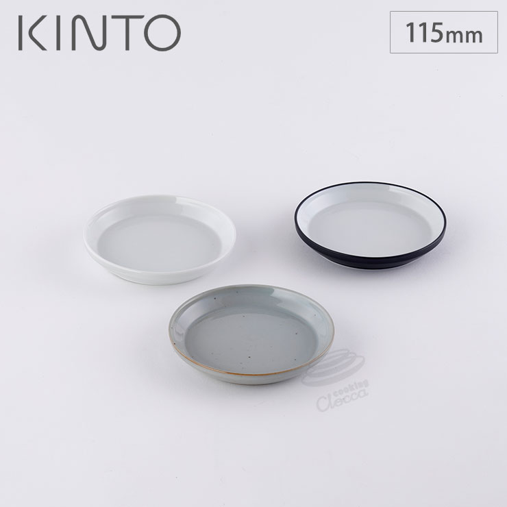 RIM,プレート,115mm,KINTO