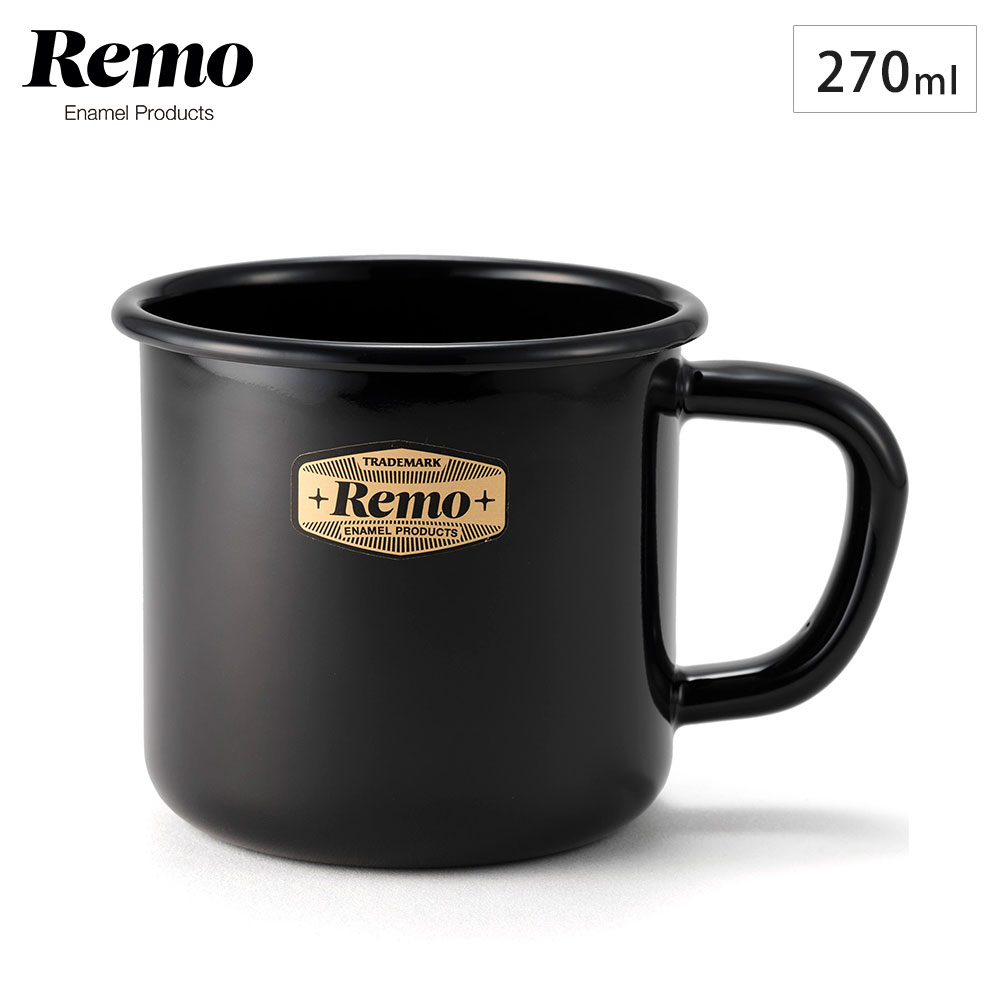 7cm マグ ブラック 富士ホーロー Remo レモ RM-7MG コップ マグカップ 琺瑯 ほうろう 黒 アウトドア 珈琲 :  fuji-remo-7mg : クッキングクロッカ - 通販 - Yahoo!ショッピング