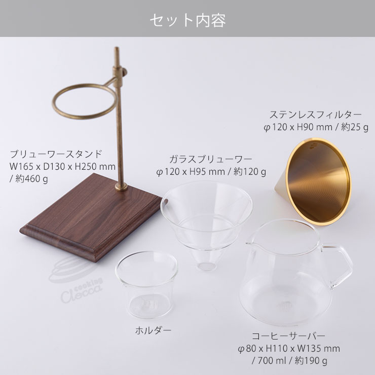 おしゃれな「コッパースタンド」で作るウェルカムボードって知っ