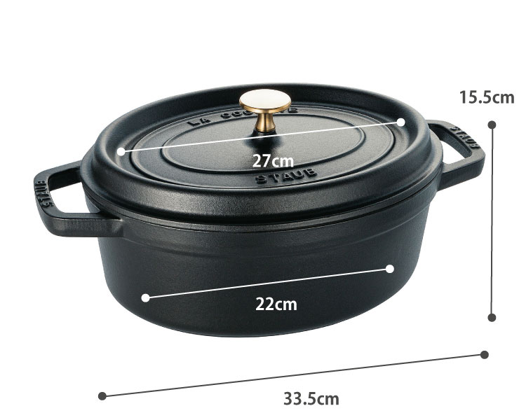店舗用LA COCOTTE　STAUB　オーバル　楕円型　両手鍋　レッド　23cm 調理器具