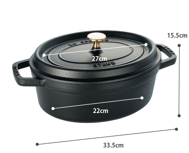 ストウブ ピコ ココット オーバル 27cm 3.2L IH対応 staub 鋳物 両手鍋