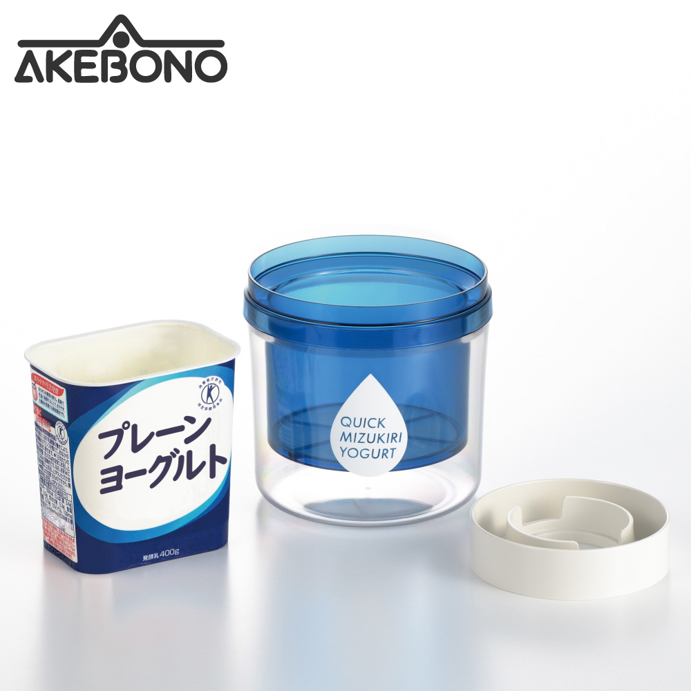 一晩待たずに「すぐ」水切りヨーグルト