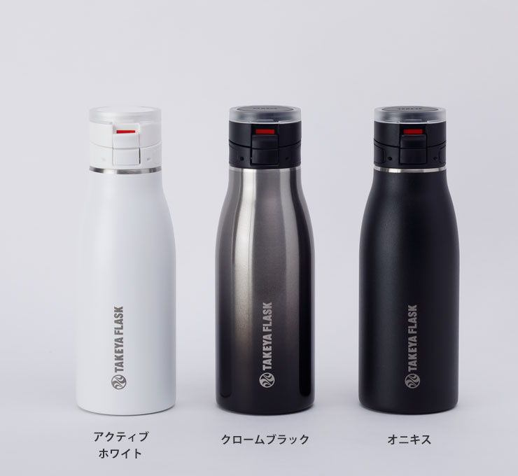 タケヤフラスク トラベラー17 500ml 全3色 保温 保冷 : クッキングク