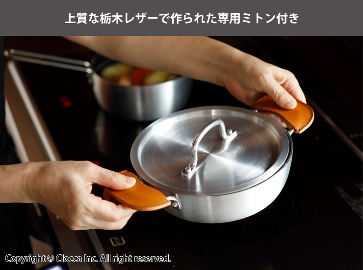北陸アルミニウム テーブルオン IH対応 調理器具 18cm セット 鍋セット
