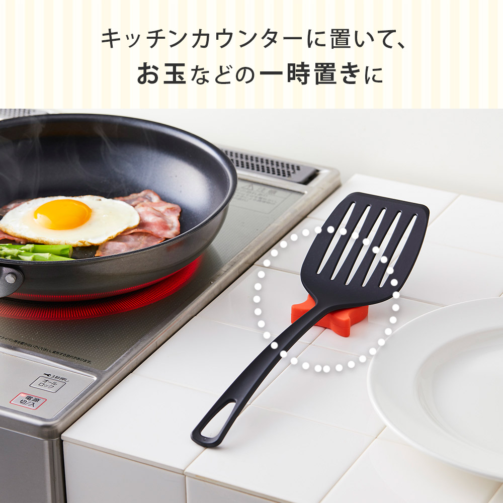 ちょい置きホルダー 2個入り 竹原製缶 A-96 キッチンツール 一時置き