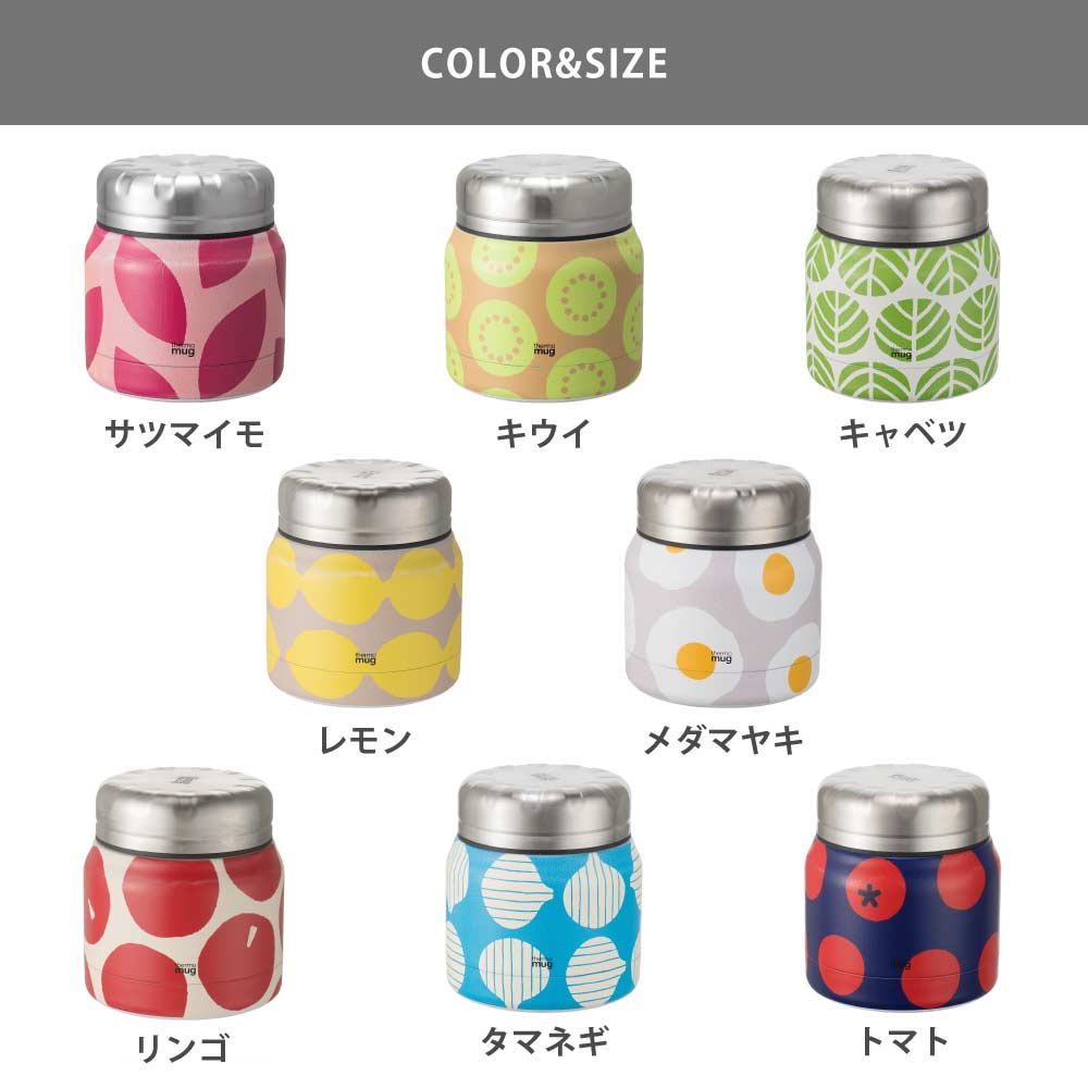 thermo mug サーモマグ かまわぬ ミニタンク 300ml thermomug