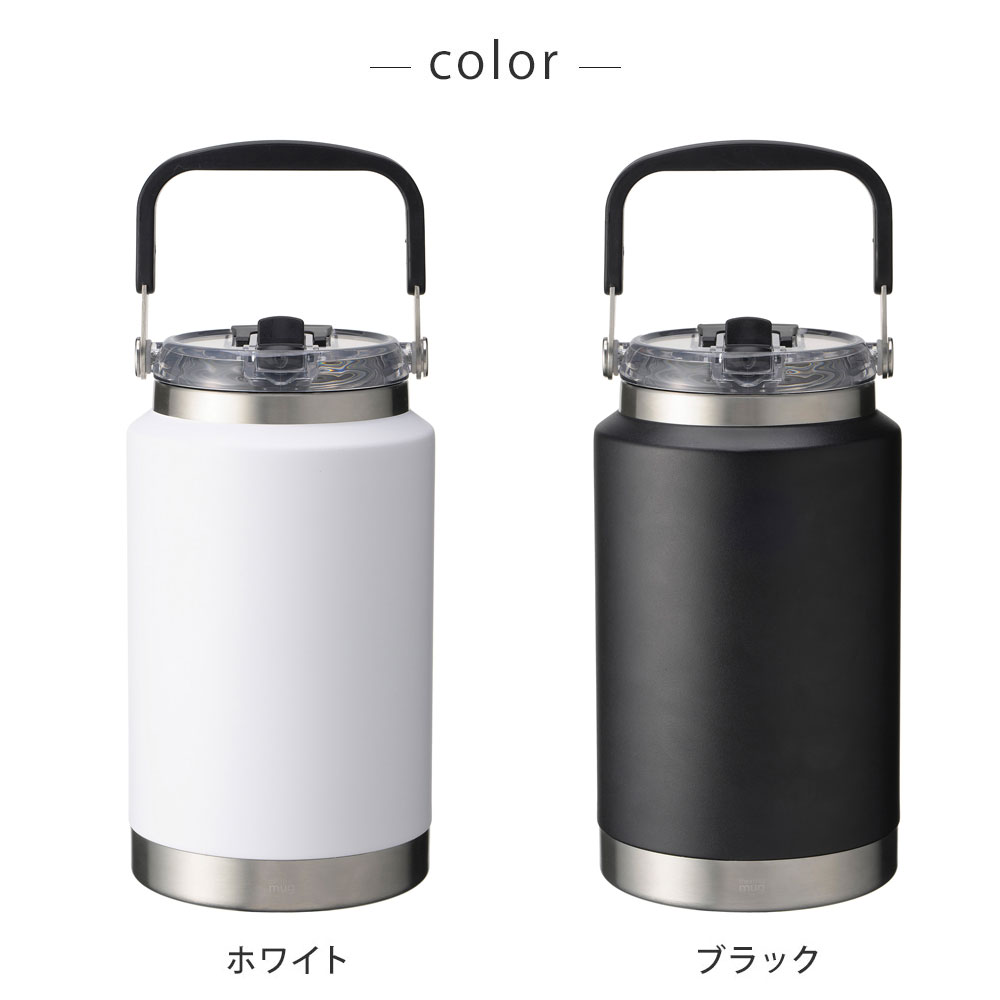 耳をすませば　サーモマグ 楽天市場】マグカップ 保温 サブヒロモリ ブリュード 温められる