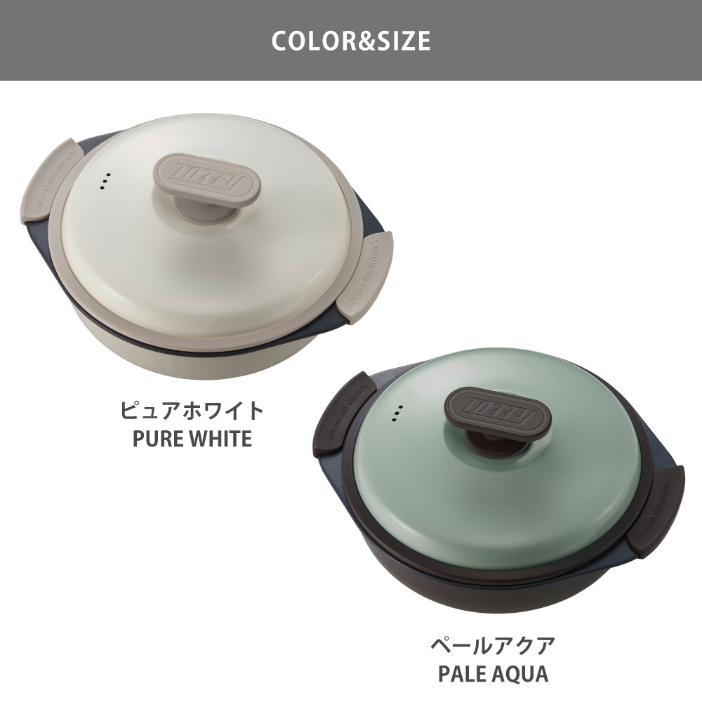 PALE AQUA ペールアクア K-MW4-PA／PURE WHITE ピュアホワイト K-MW4-PW