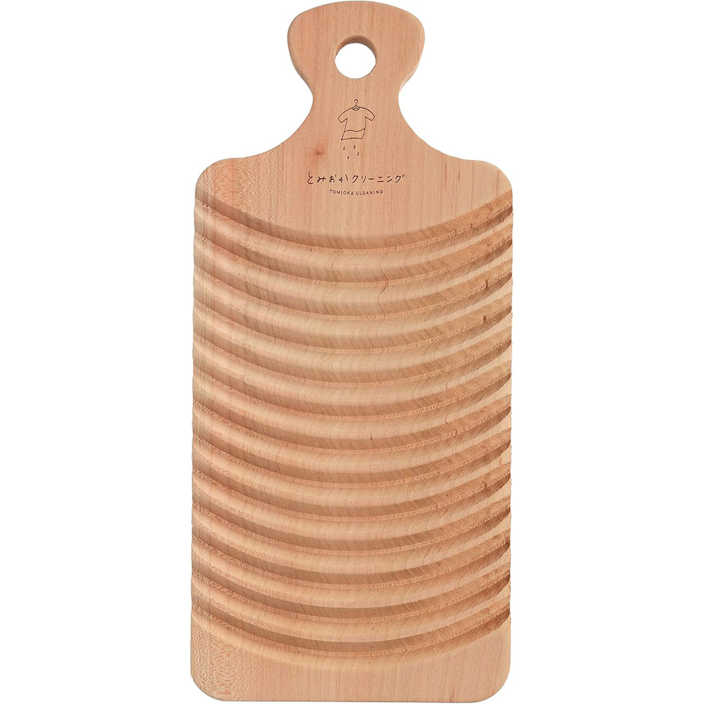 とみおかクリーニング 山波カーブが頑固な汚れをよく落とす オリジナル