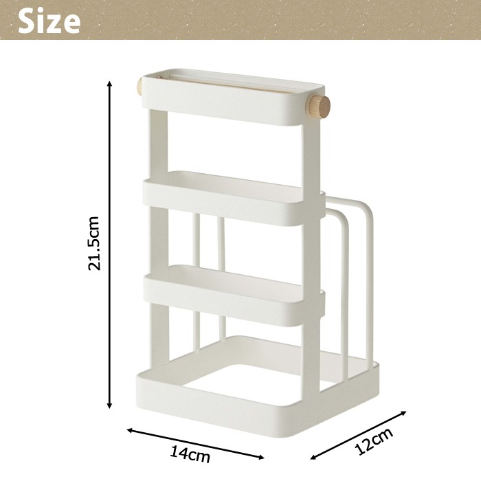 トスカ,tosca,包丁,収納,スタンド,まな板,包丁差し,ホワイト,キッチン収納,山崎実業,yamazaki