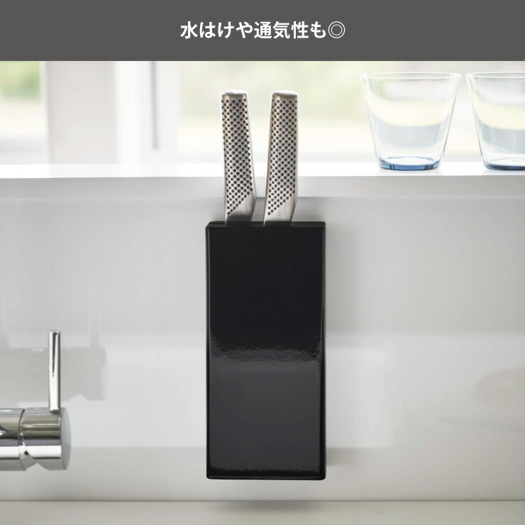 山桜の包丁スタンド 楽天市場】出刃包丁 片刃 135mm 銀三ステンレス 桜柄(和包丁