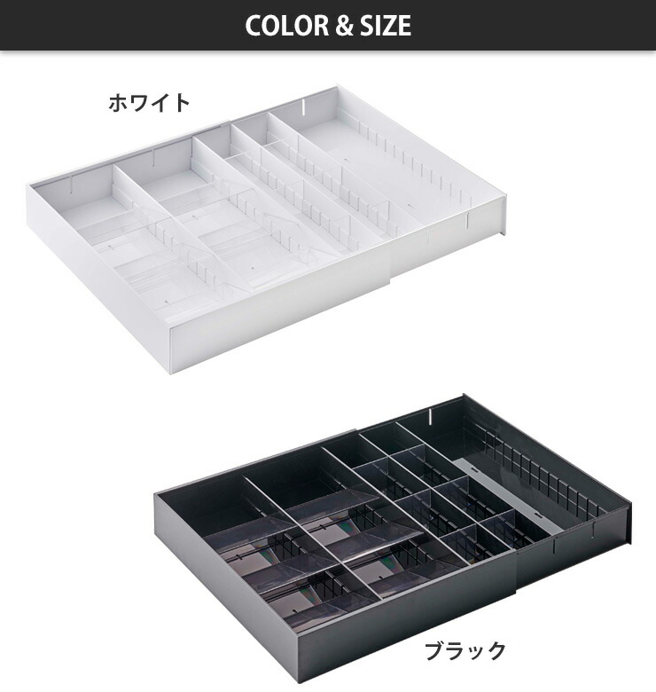 ホワイト 5415／ブラック 5416
